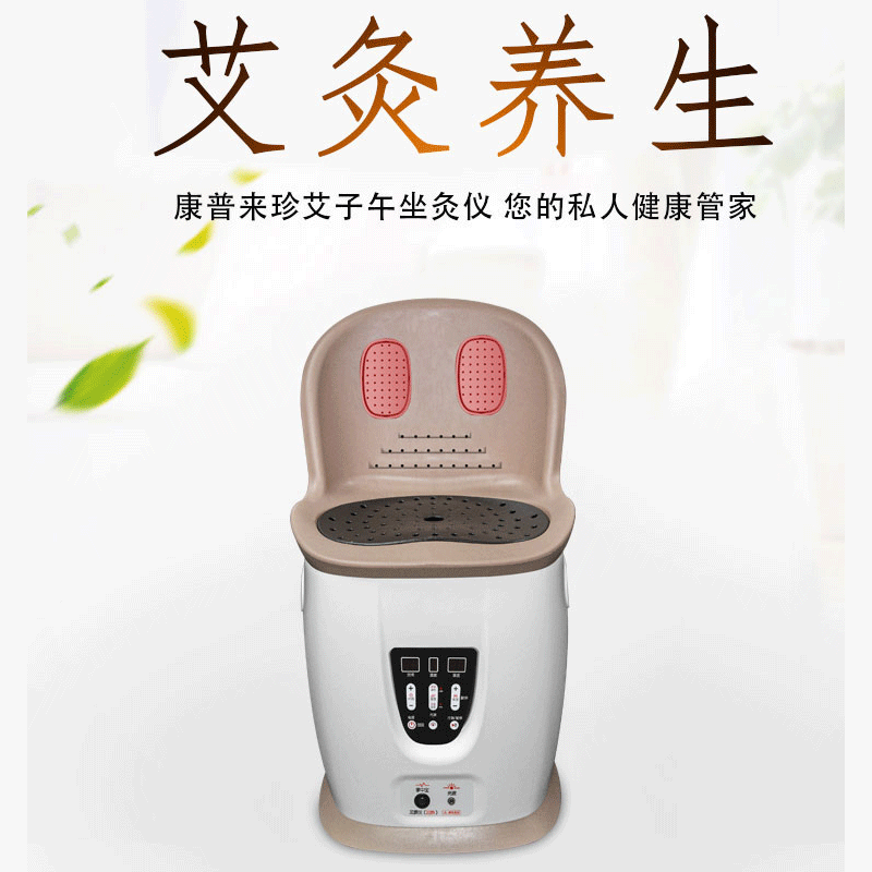 康普来熏蒸仪系列·8号熏蒸仪