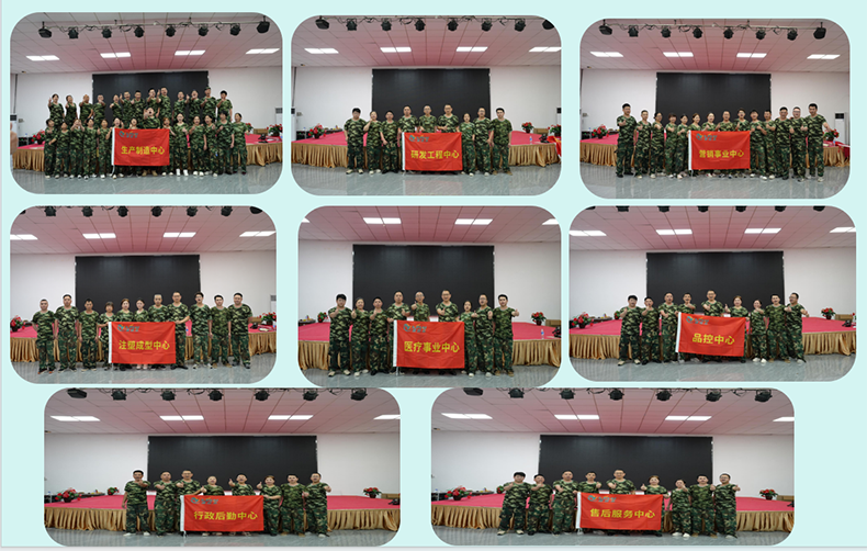 1748054052715002.png 图片15.png