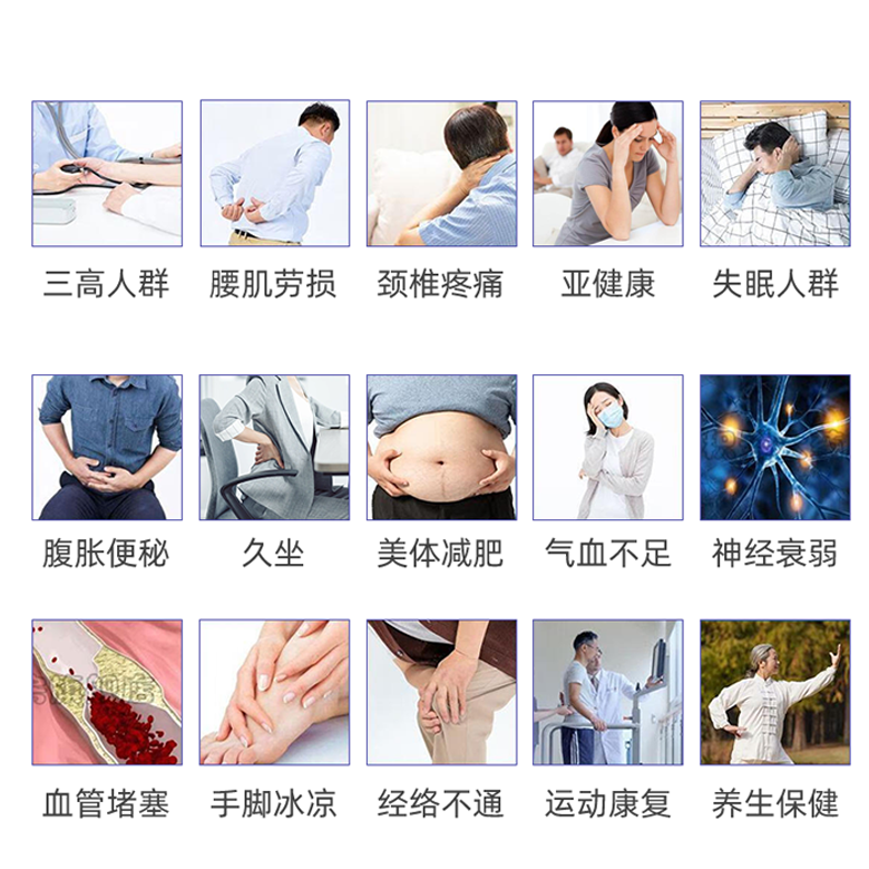 图层 10 拷贝.png