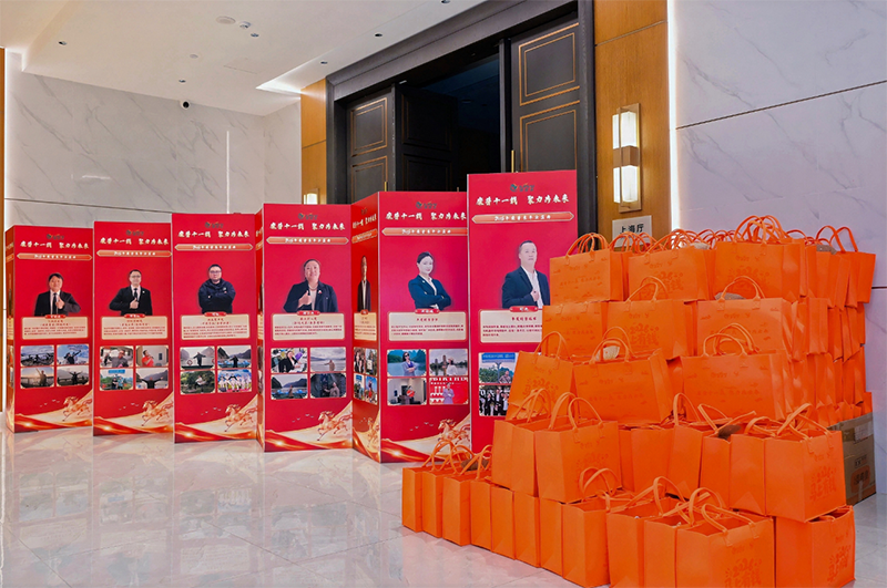 1769756529479508.png 图片4.png