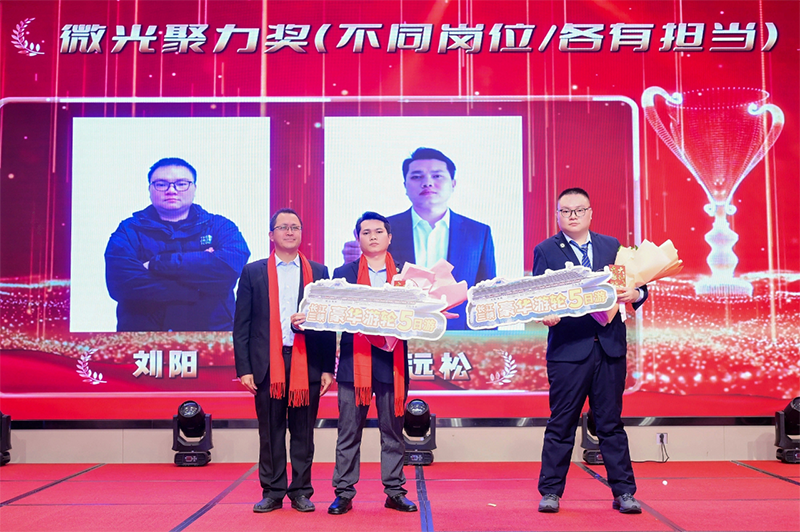 1769756572298278.png 图片12.png