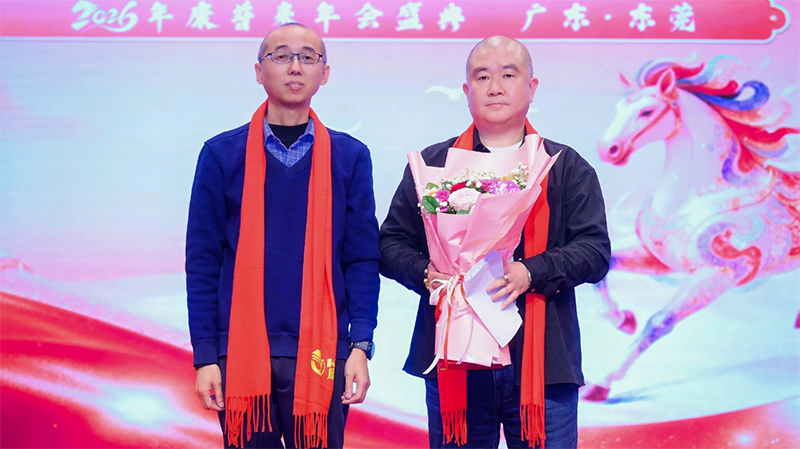 1769756610168841.png 图片26.png