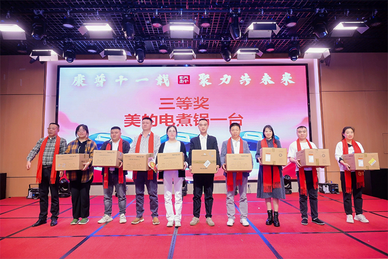 1769756628142049.png 图片34.png