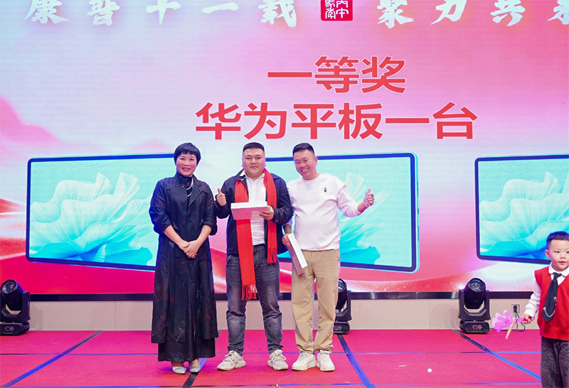 1769756632432893.png 图片36.png