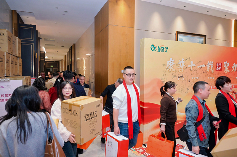 1769756647134205.png 图片43.png